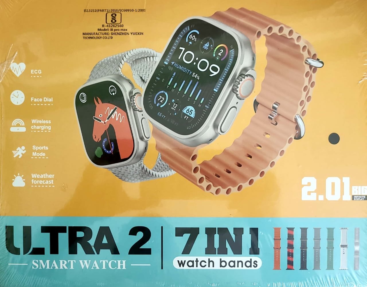Ultra 2 Smart Watch 7 in 1 with 2.01 inch display and 7 watch bands