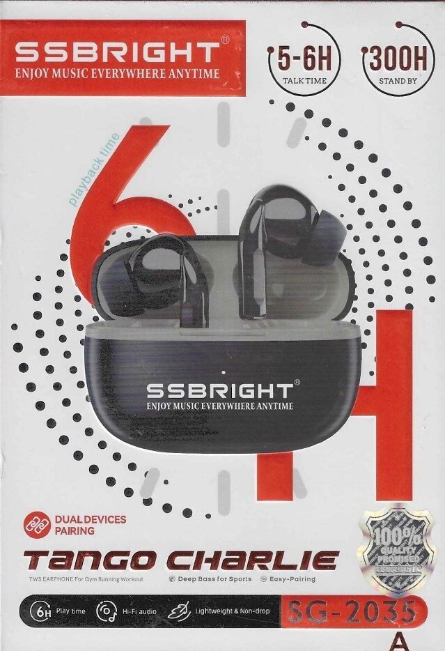 SSBright Tango Charlie SG-2035 earbuds